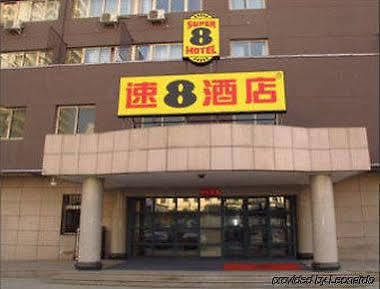 Super 8 Hotel Lanzhou East Bus Station Exteriör bild